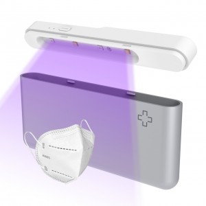 便攜式 UV 紫外線燈口罩消毒收納盒